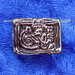 Adelsoe viking Belt pin